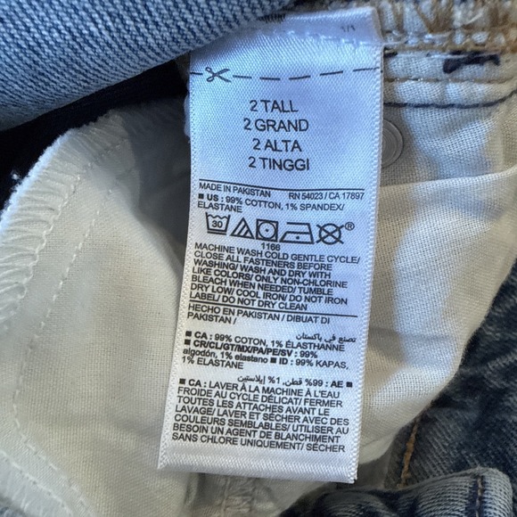 New Old Navy High-Rise O.G. Loose Secret Smooth Pockets Jeans Women's Sz 2 Tall - Picture 5 of 6